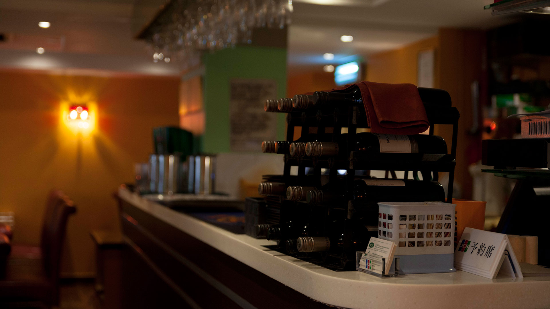 Shish Mahal Restaurant Singapore